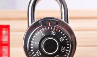 保险柜密码锁怎么开 保险箱密码锁锁不住了怎么解决